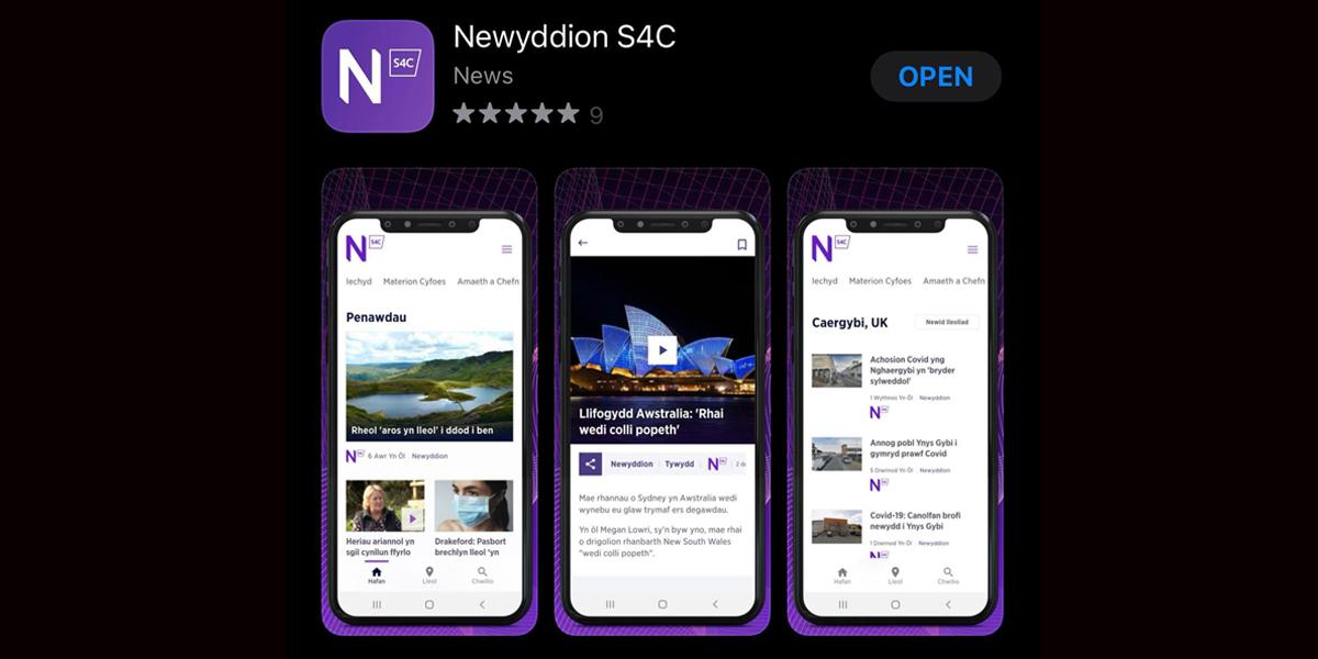 Newyddion app 
