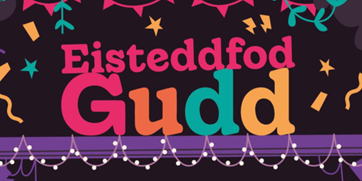 Eisteddfod Gudd