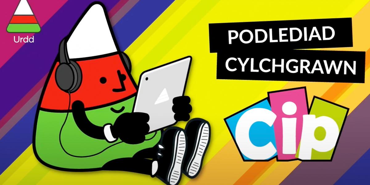 Urdd