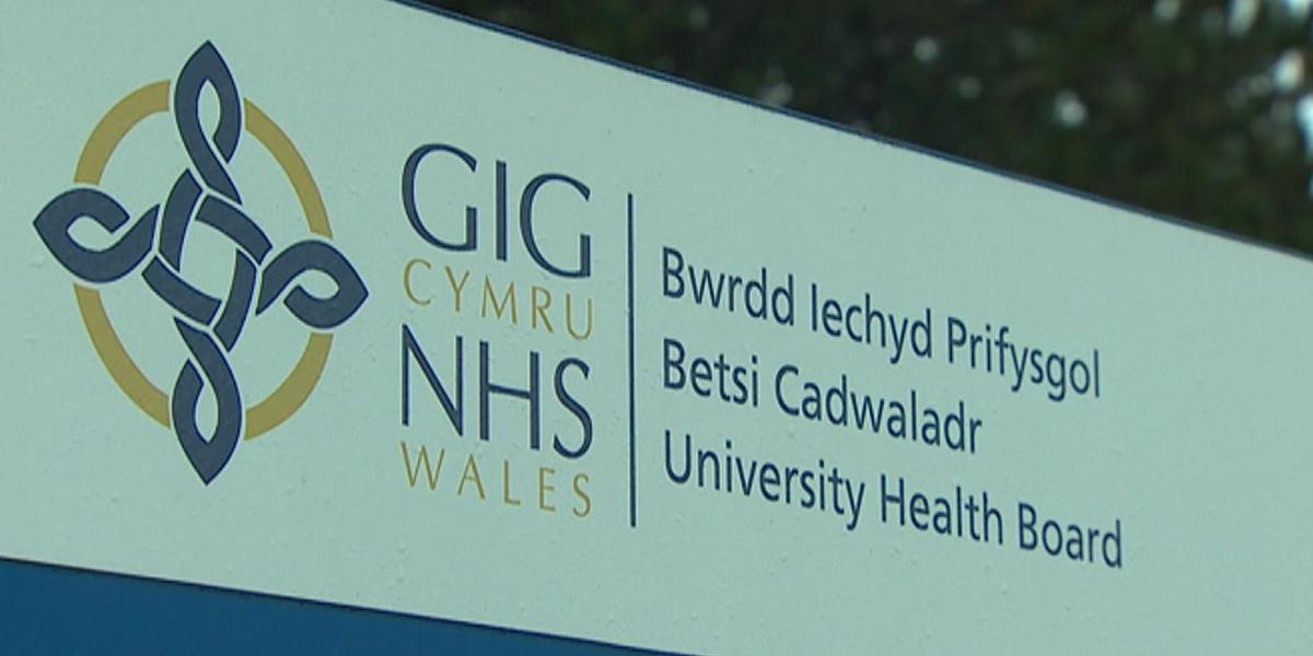 S4C