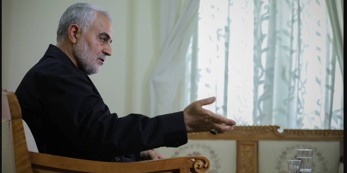 Llun o Qassem Soleimani gan Wici Commons