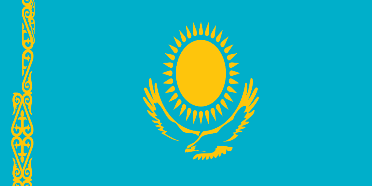 Baner Kazakhstan