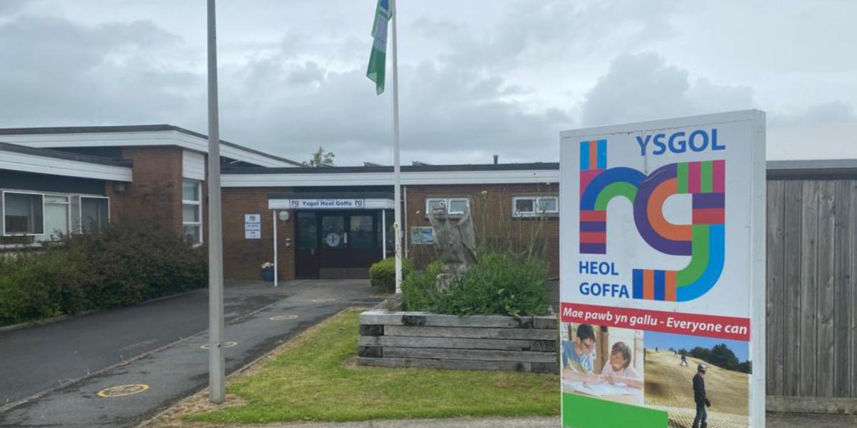Ysgol Heol Goffa