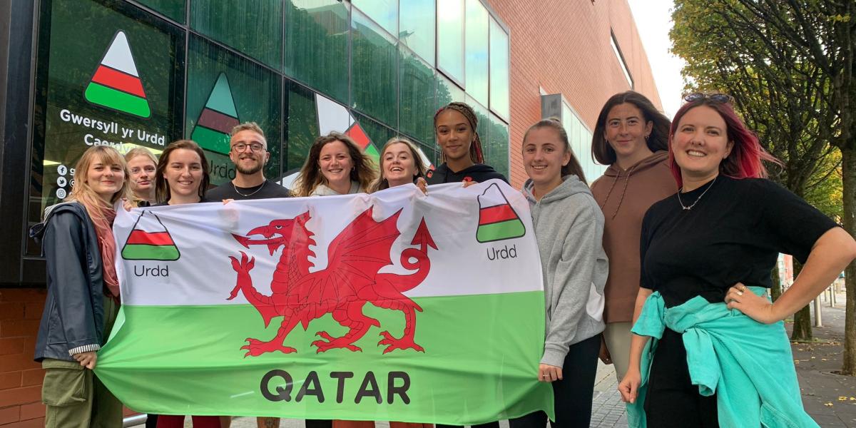 Tim Urdd i Qatar
