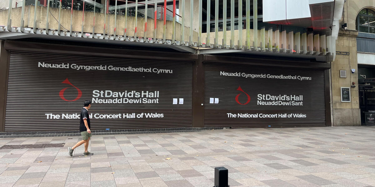 S4C