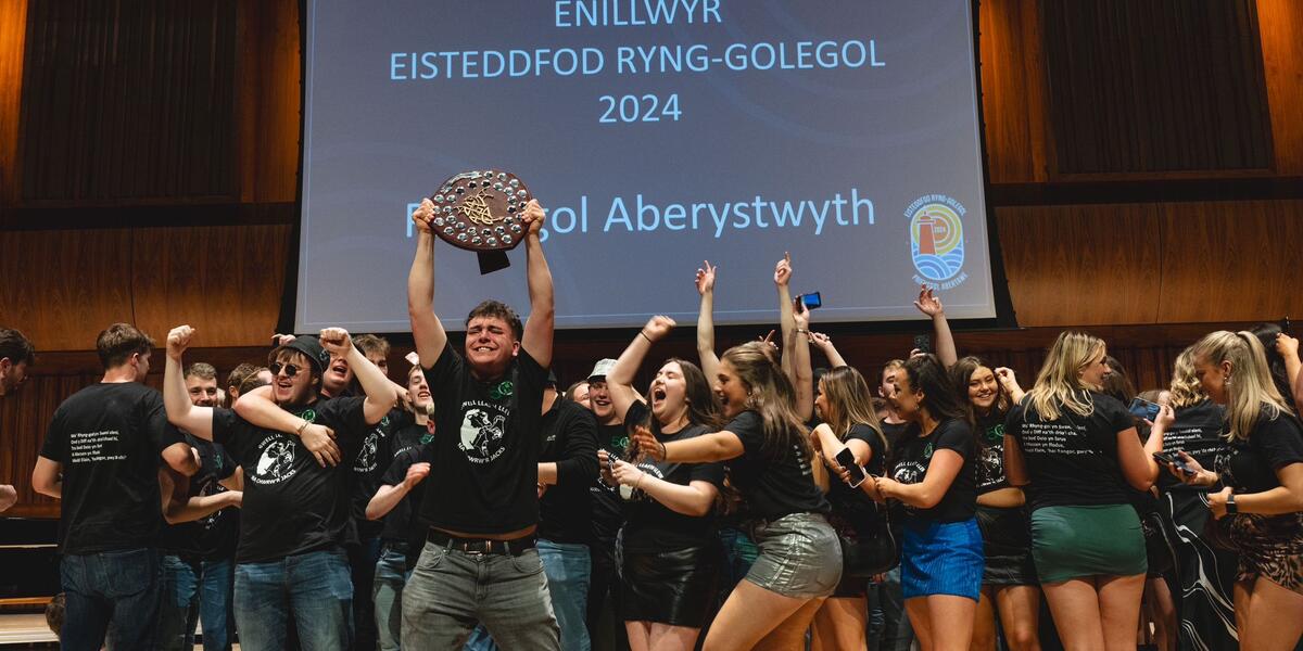 Aberystwyth UMCA