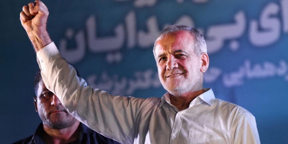 Massoud Pezeshkian