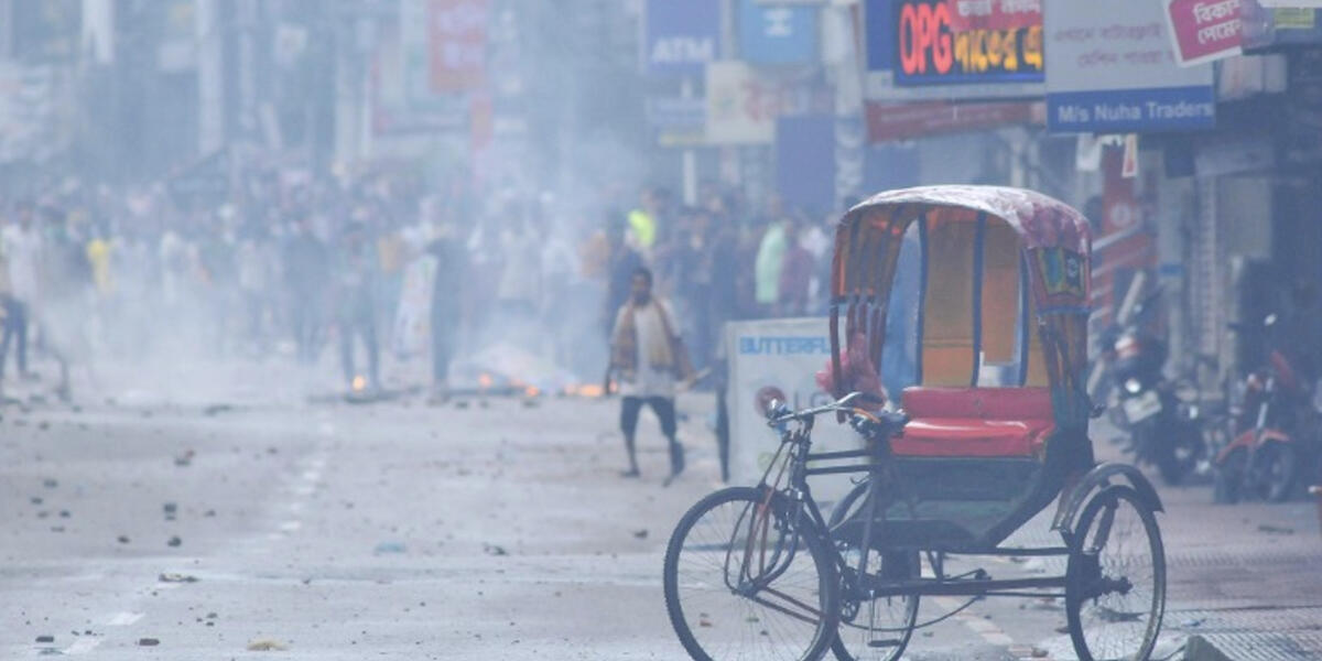 Bangladesh