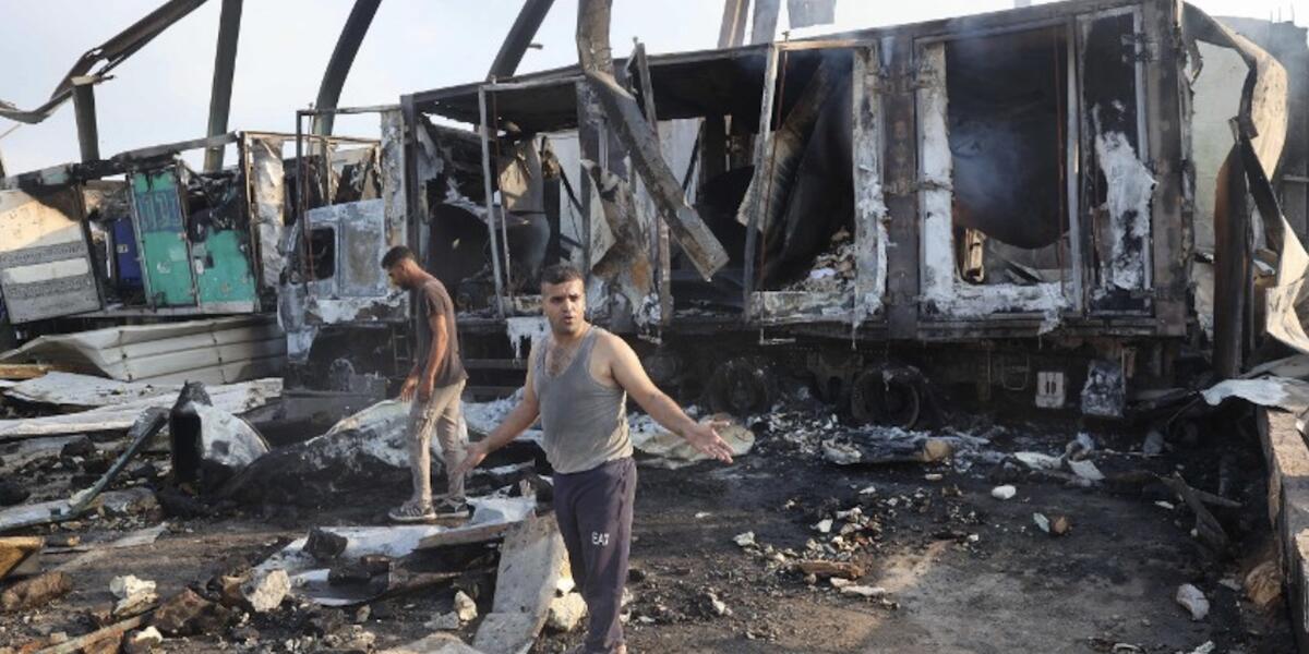 Gaza