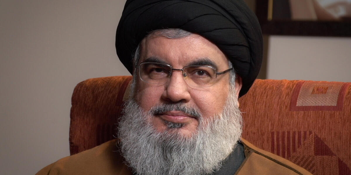 Hassan Nasrallah