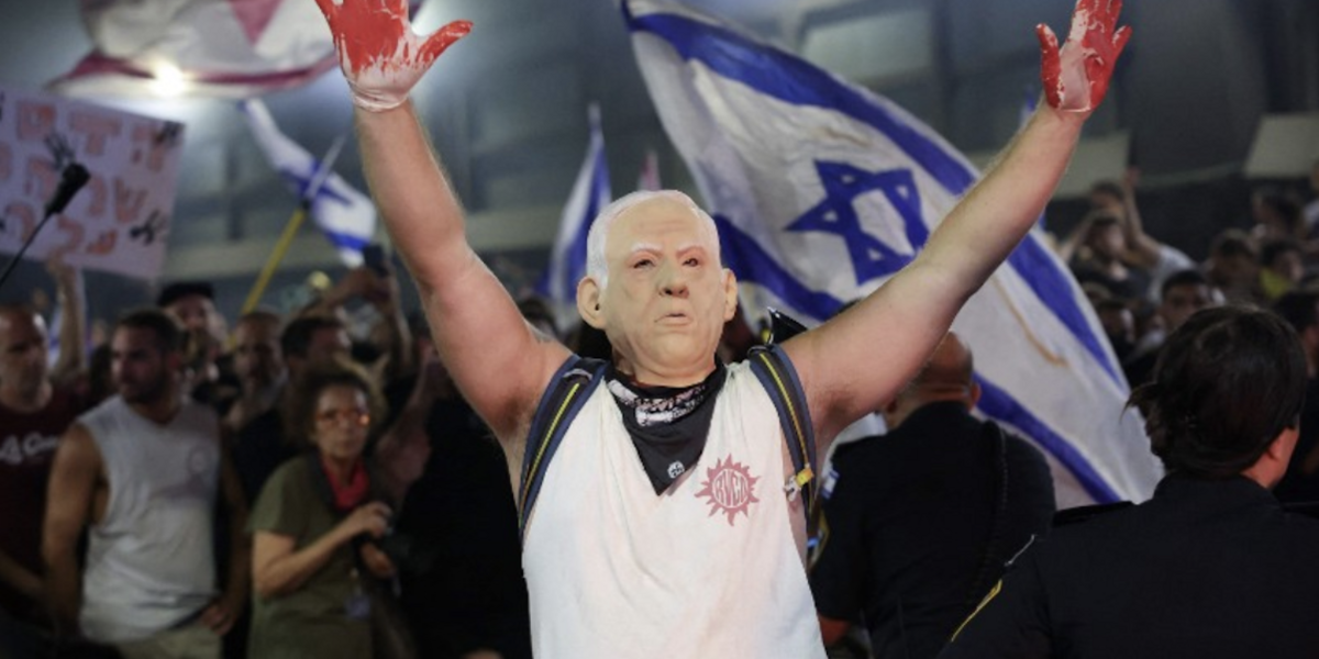 Protestio yn Israel