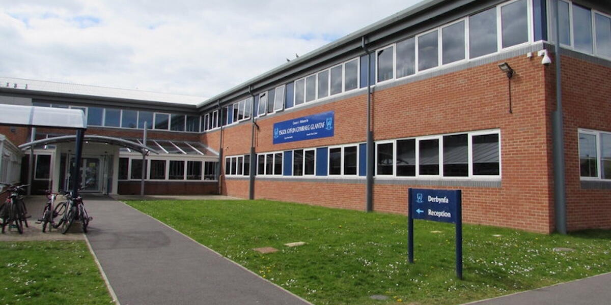 Ysgol Glantaf