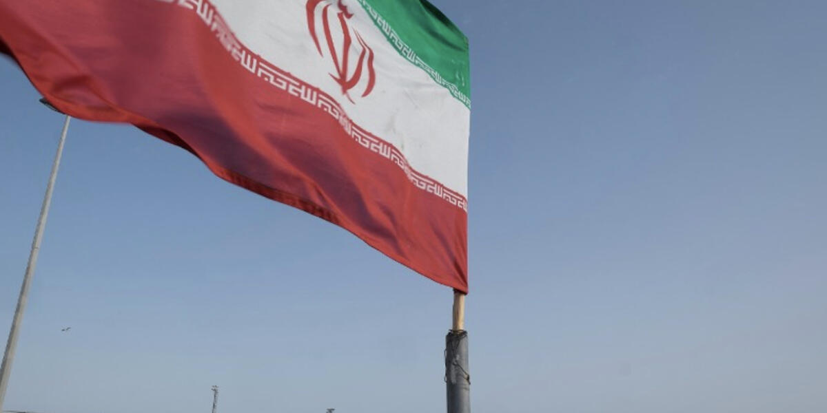 Iran