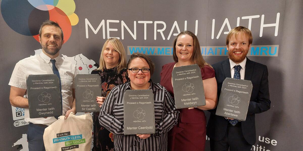 mentrauu iaith