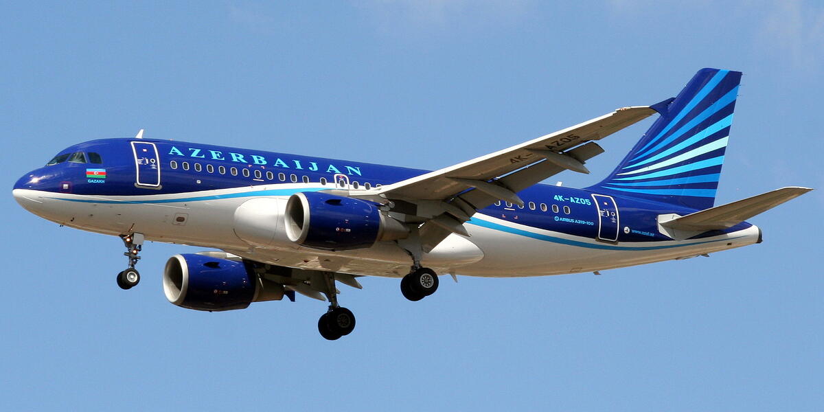 Azerbaijan Airlines