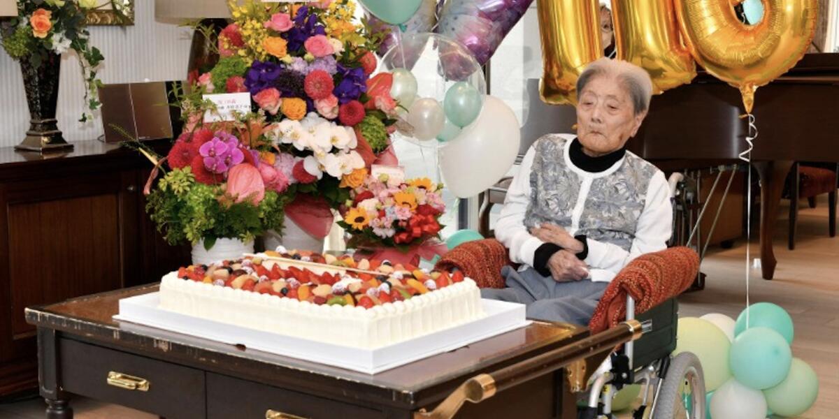 Tomiko Itooka 