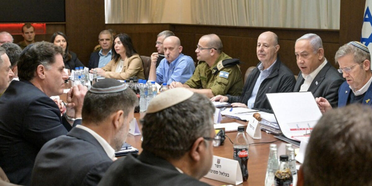 Cabinet Israel