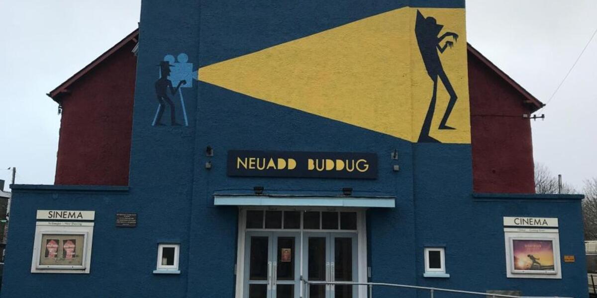 Neuadd Buddug