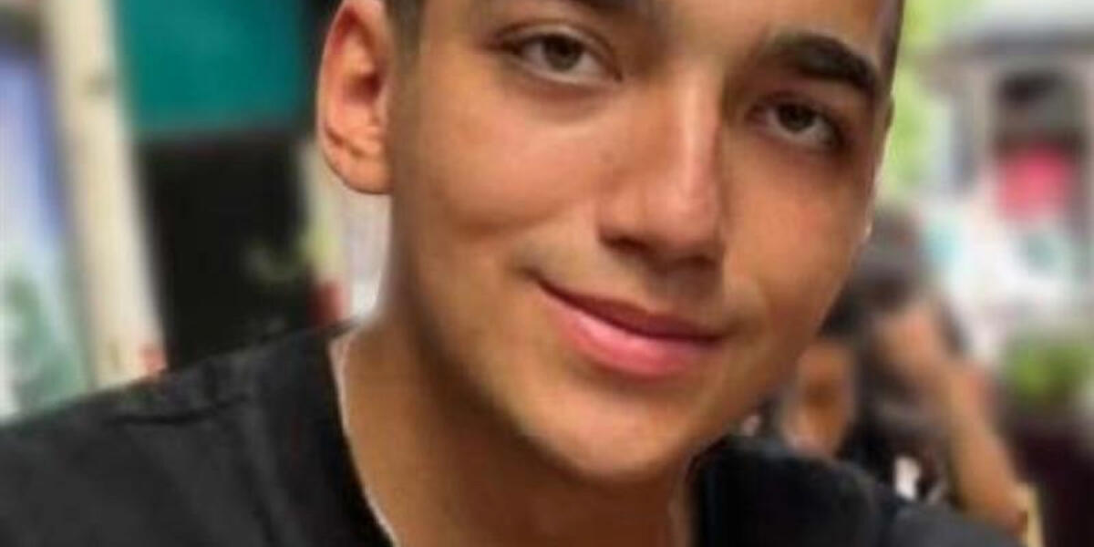 Edan Alexander