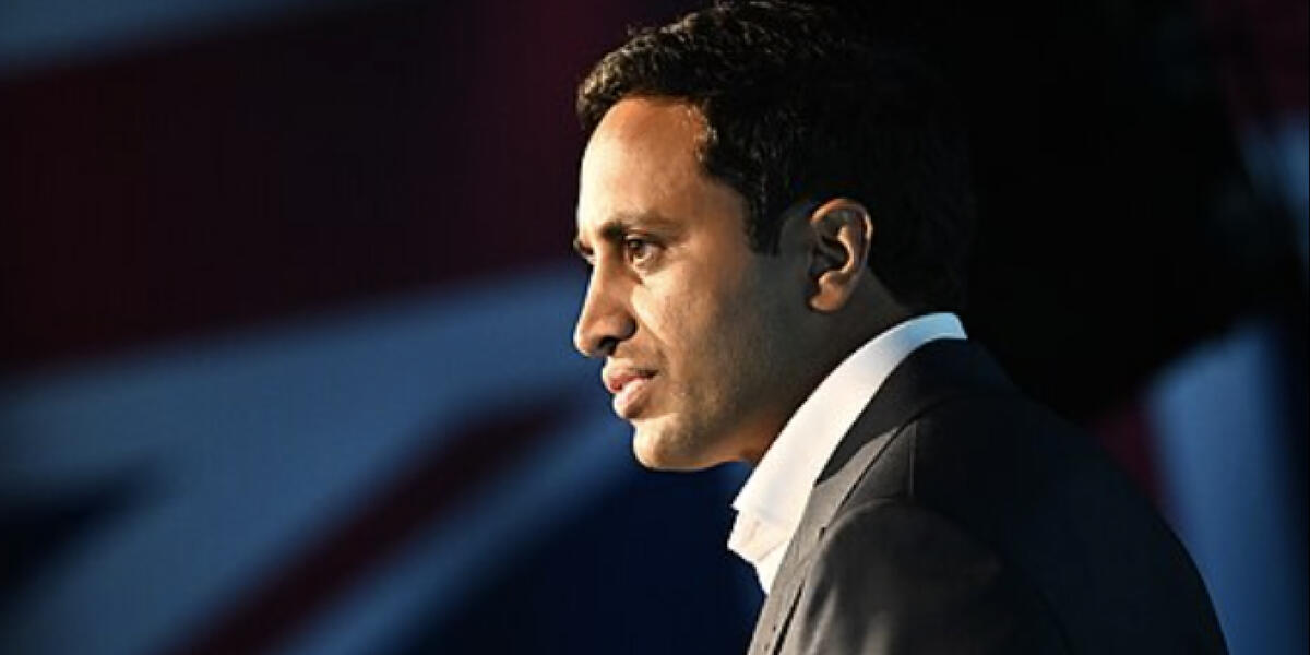 Zia Yusuf
