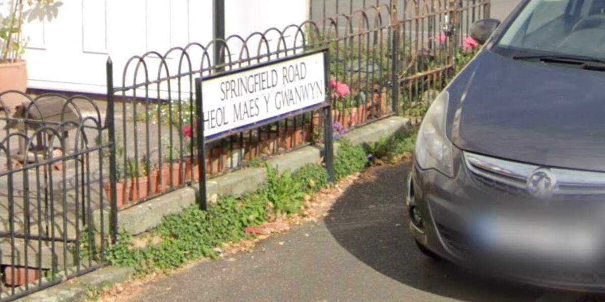 Yr arwydd