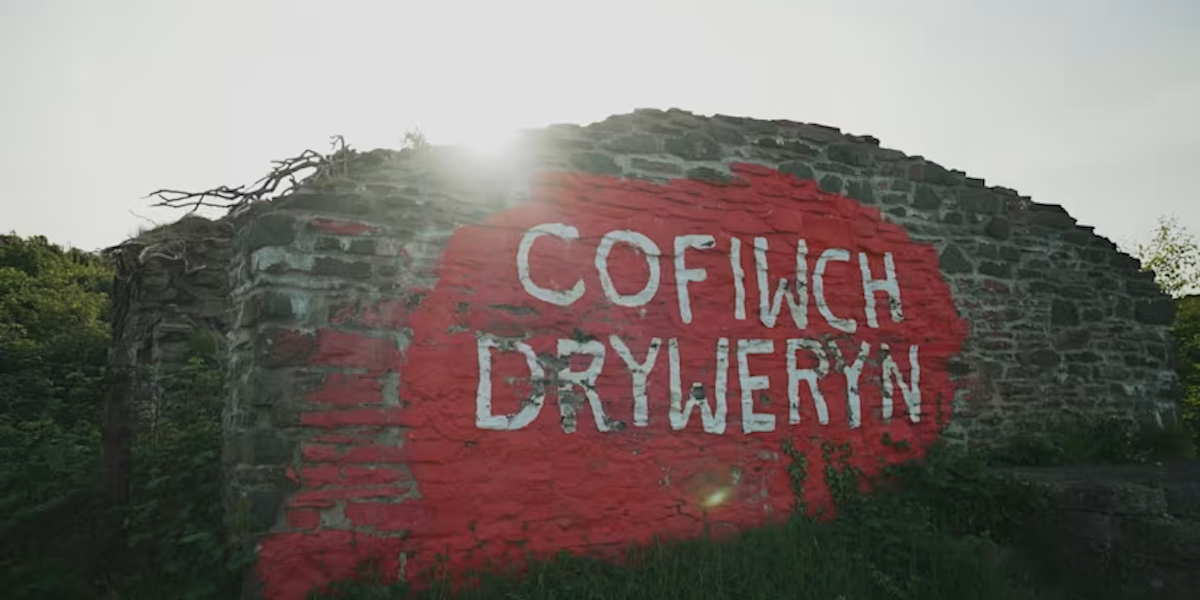 Tryweryn