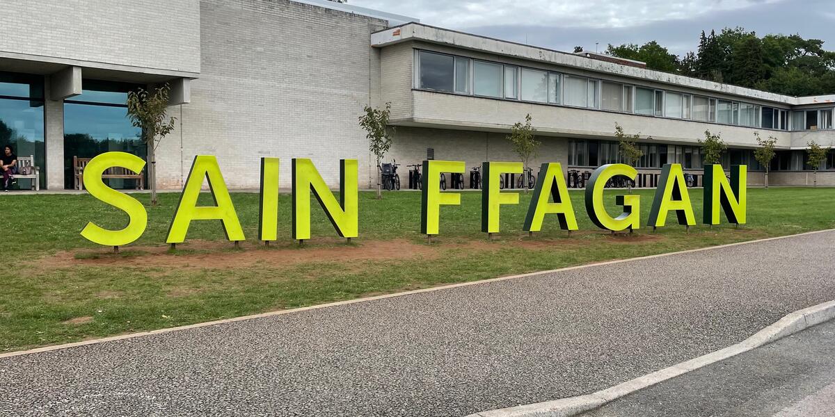 Sain Ffagan