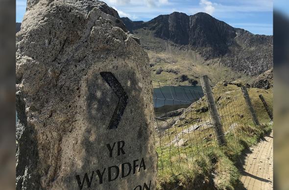 Yr Wyddfa