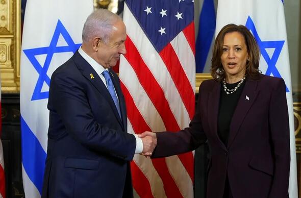 Kamala Harris a Benjamin Netanyahu