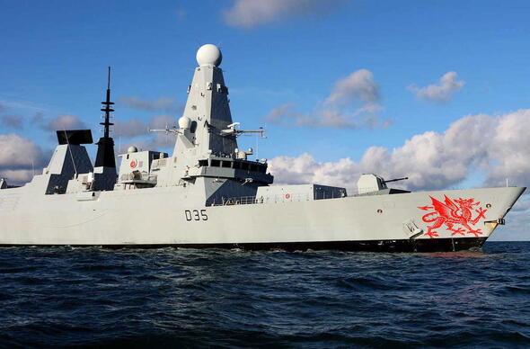 HMS Dragon 