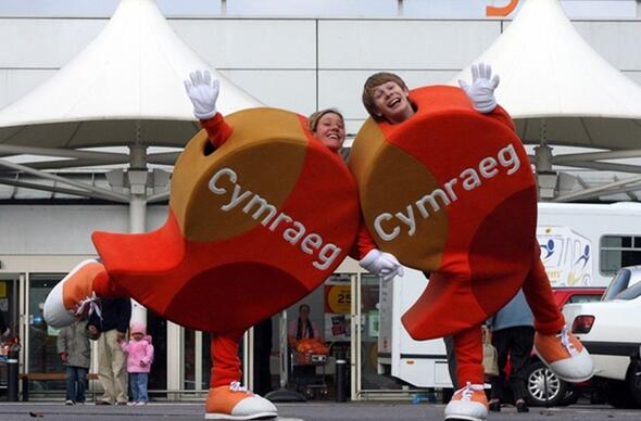 Cymraeg