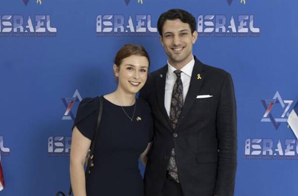 Yaron a Sarah