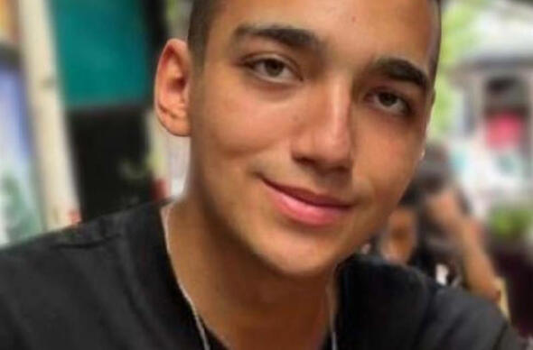 Edan Alexander
