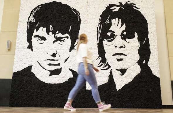 Murlun Wonder Wall