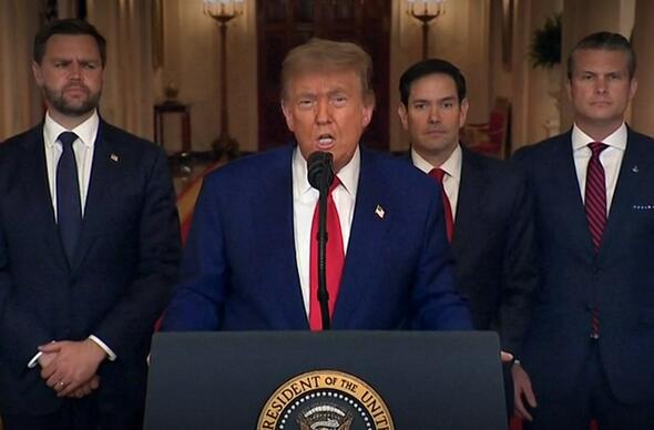 Cyhoeddiad Donald Trump