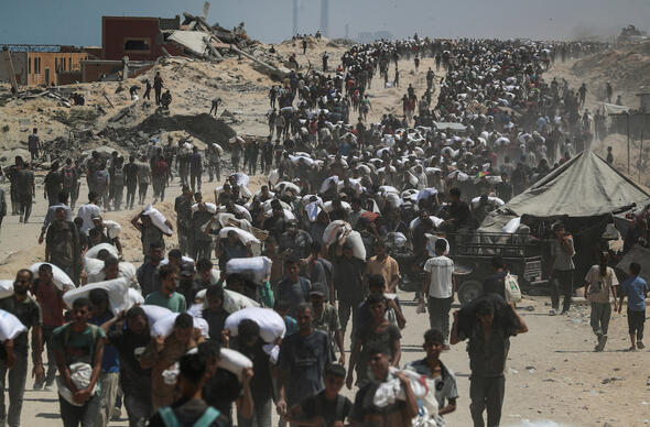 Gaza