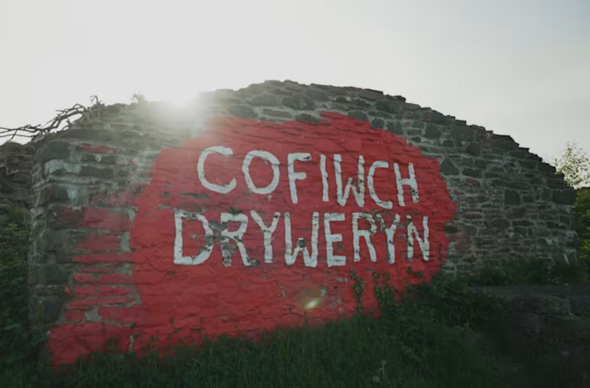 Tryweryn