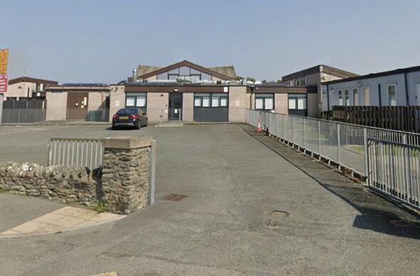 Ysgol Gynradd Kingsland