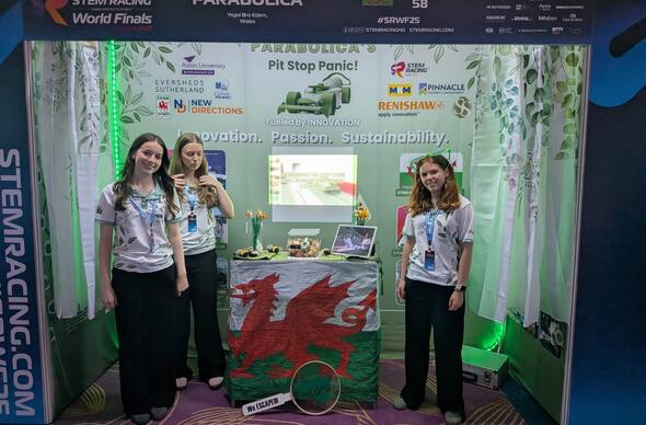 Disgyblion Bro Edern