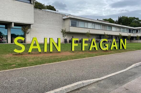 Sain Ffagan