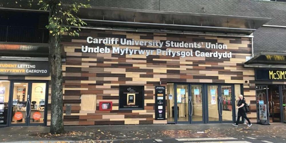 Undeb Myfyrwyr Cymraeg