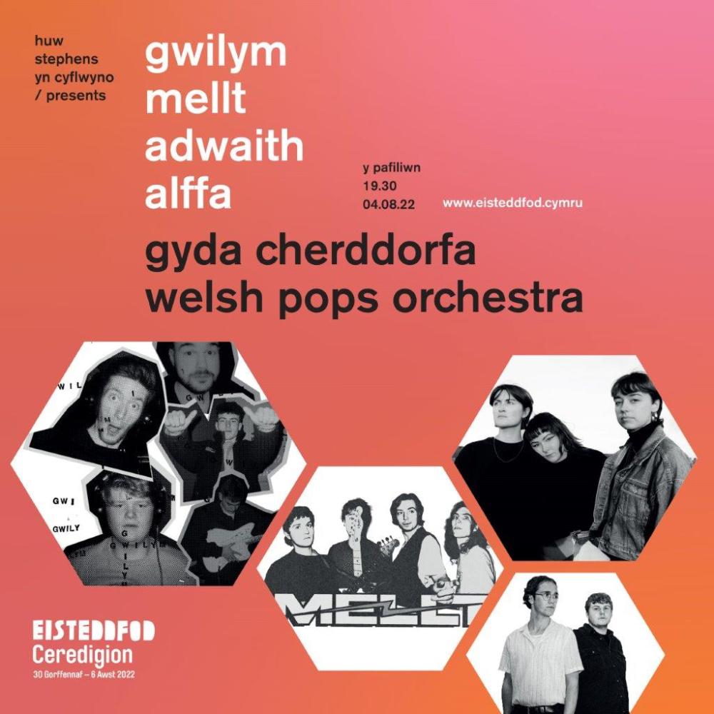 S4C