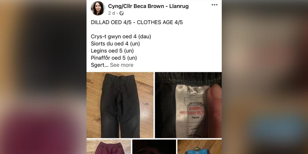 S4C