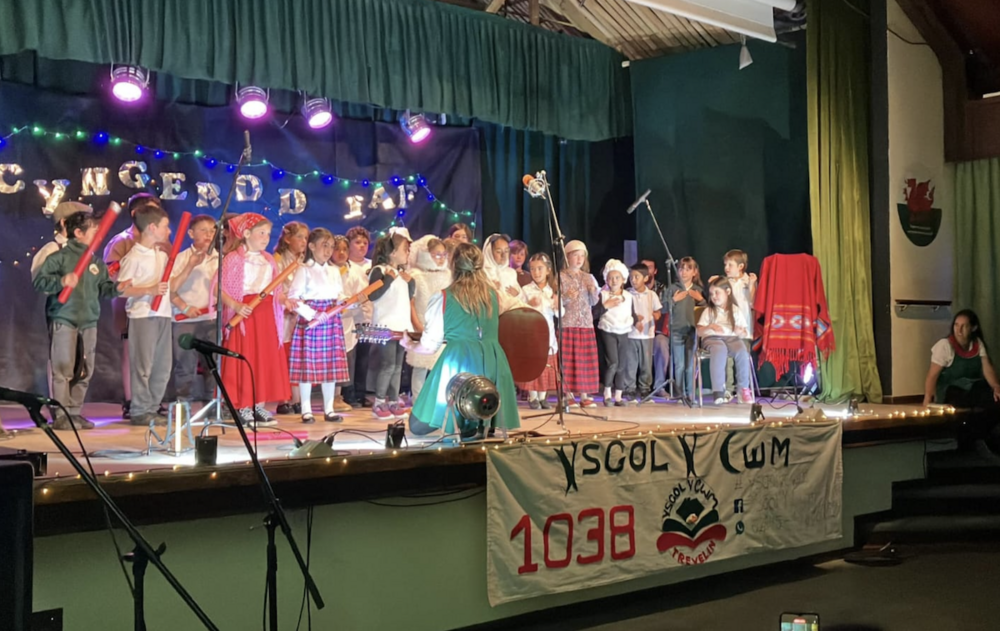 Ysgol y Cwm