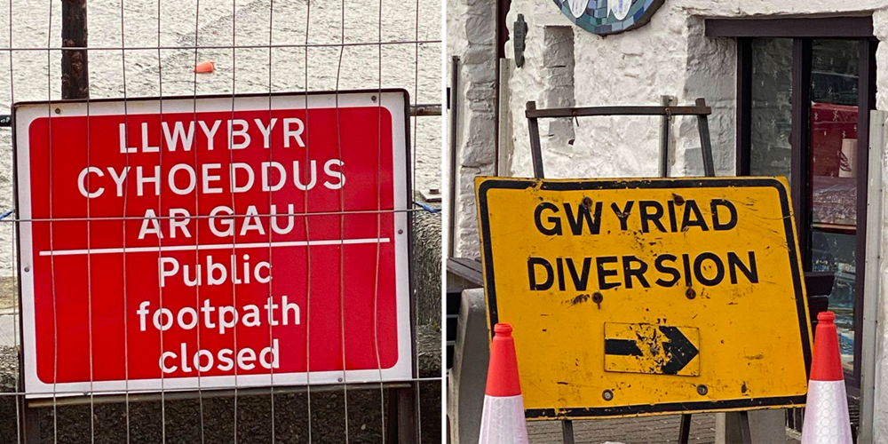 Llwybrau cyhoeddus wedu cau a gwyriadau mewn lle yn Aberaeron