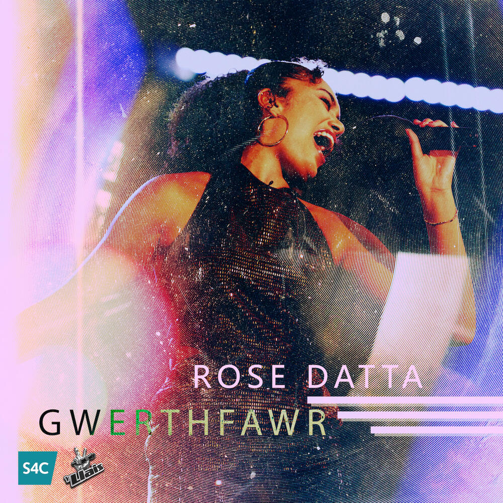 Rose Datta