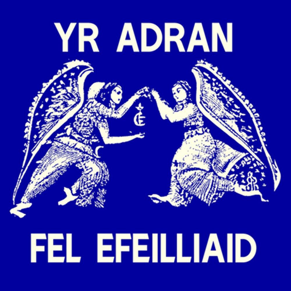Pys Melyn - Fel Efeilliaid