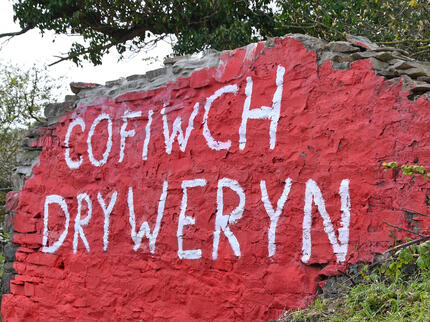 Cofiwch Dryweryn