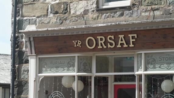 Yr Orsaf